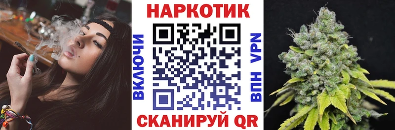 Где продают наркотики Заозёрск СК  КОКАИН  Гашиш  Мефедрон  Бошки Шишки 