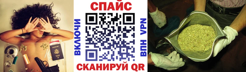 БУТИРАТ 99%  хочу   мега ТОР  Заозёрск 