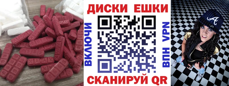 маркетплейс официальный сайт Заозёрск Ecstasy louis Vuitton