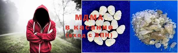 spice Елабуга