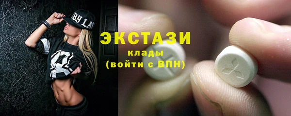 мдпв Железногорск-Илимский