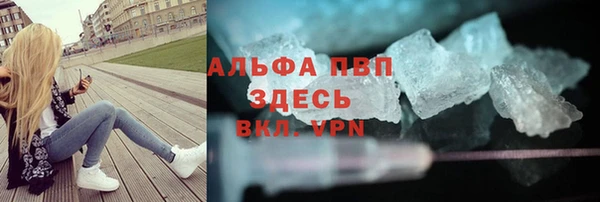 spice Елабуга
