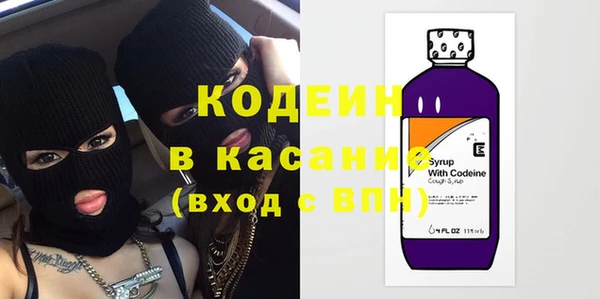 spice Елабуга