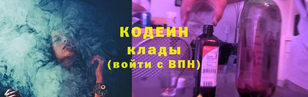 дистиллят марихуана Дмитриев