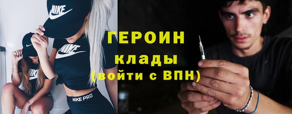 spice Елабуга