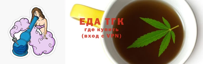 марки nbome Ельня