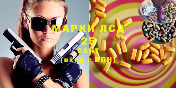 прущая мука Семилуки