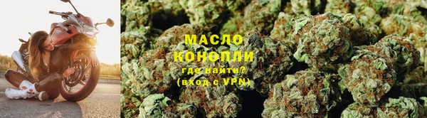 альфа пвп Жердевка