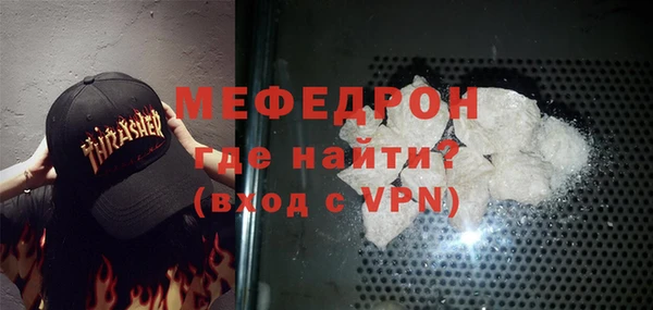 spice Елабуга