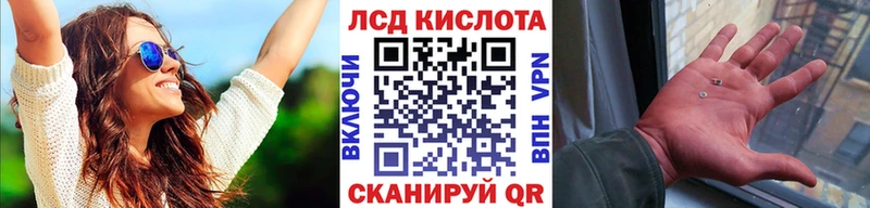 Марки N-bome 1,8мг mega зеркало Заозёрск