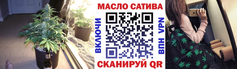 как найти закладки  Заозёрск  Дистиллят ТГК гашишное масло 